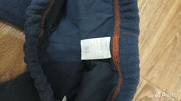 Флисовые брюки