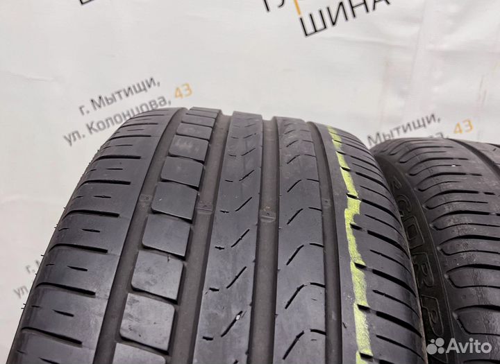 Pirelli Scorpion Verde 255/40 R20 94Y