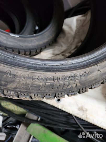 Tigar Winter 225/40 R18