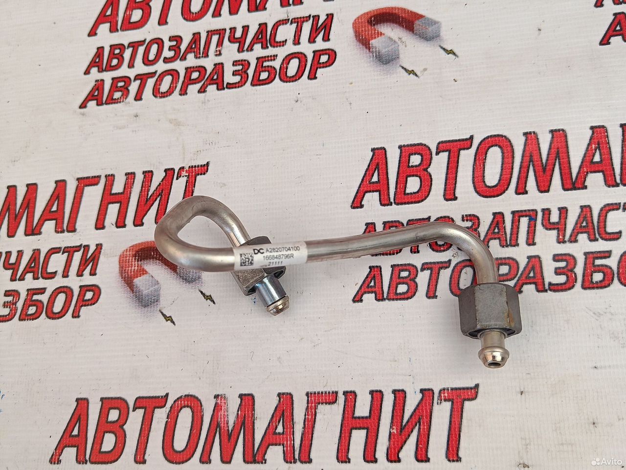 Трубка топливная тнвд Рено Аркана 1.3 H5H