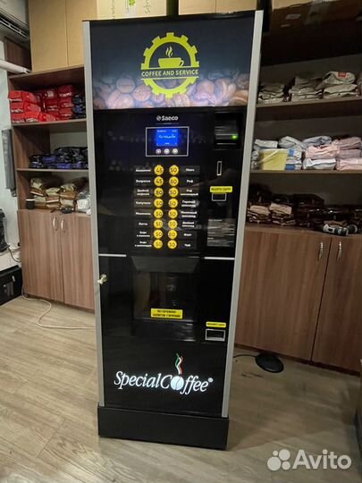 Готовый бизнес