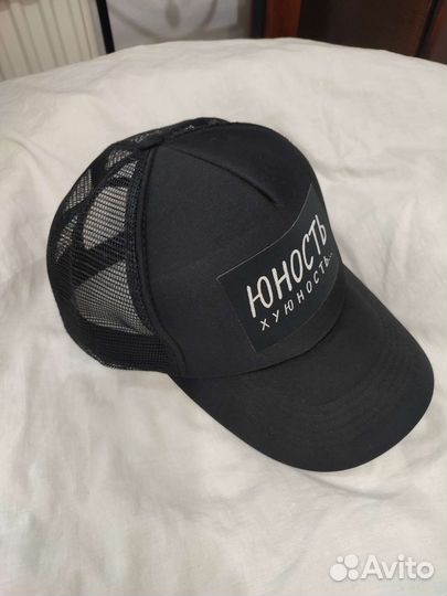 Кепка бейсболка