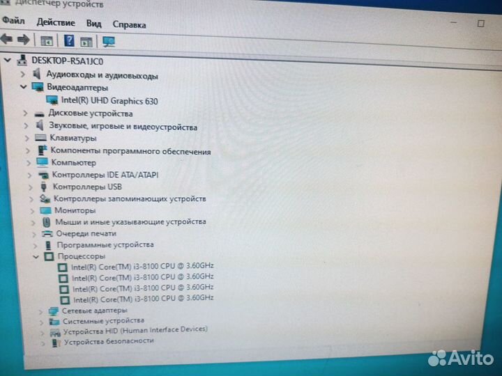 Intel core i3 8100/8Gb DDR4/500Gb/UHD630 +1050Ti
