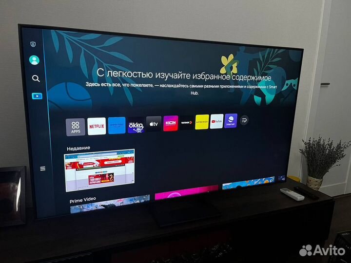 Телевизор Samsung UE55CU8500U 4К Smart-Tv