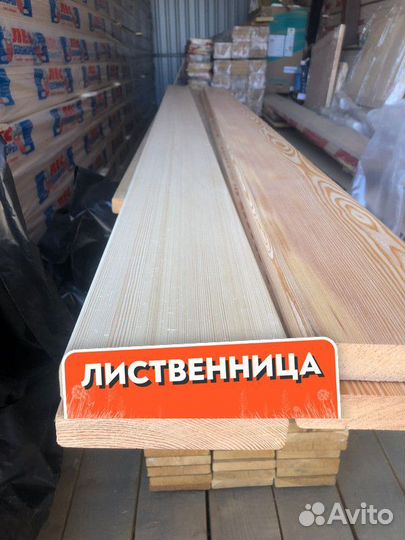 Палубная доска