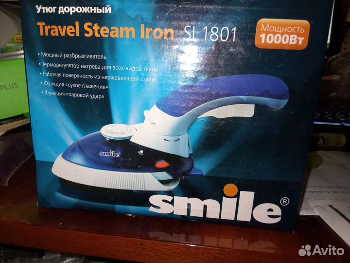 Новый Утюг travel - дорожный утюг