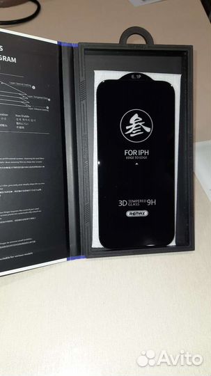 Противоударное стекло для Айфон 14про