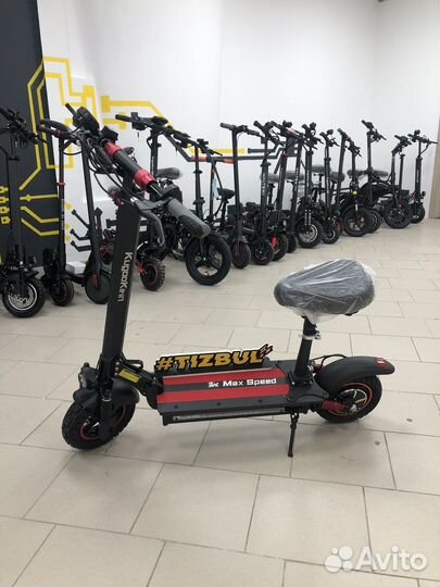 Электросамокат