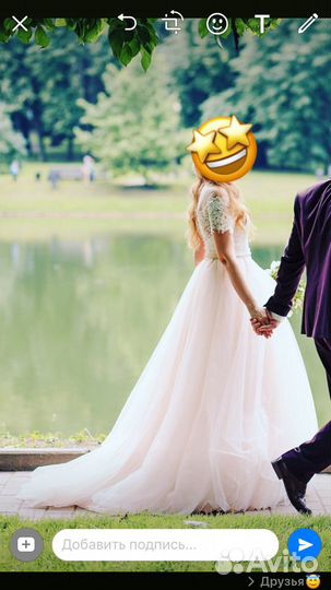 Платье свадебное 46 размер