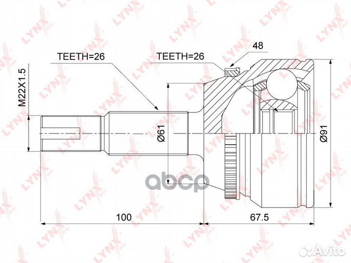 CO-3906A ШРУС lynxauto CO-3906A lynxauto