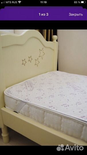 Непромокаемая пеленка