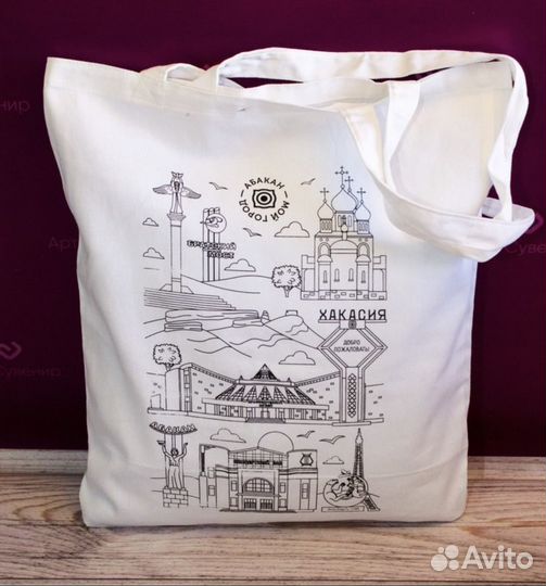 Шоппер/сумка с логотипом (фото)