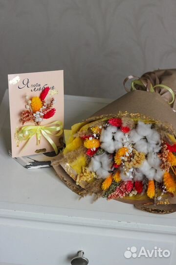 Подарочный набор 