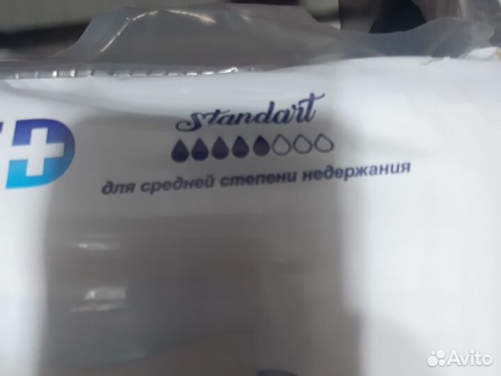 Памперсы для взрослых размер м