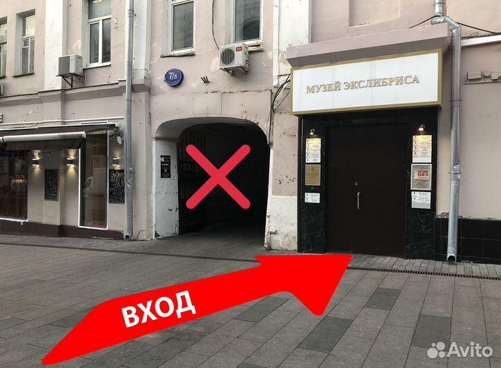 Корпус в сборе для iPhone 12 Pro Max