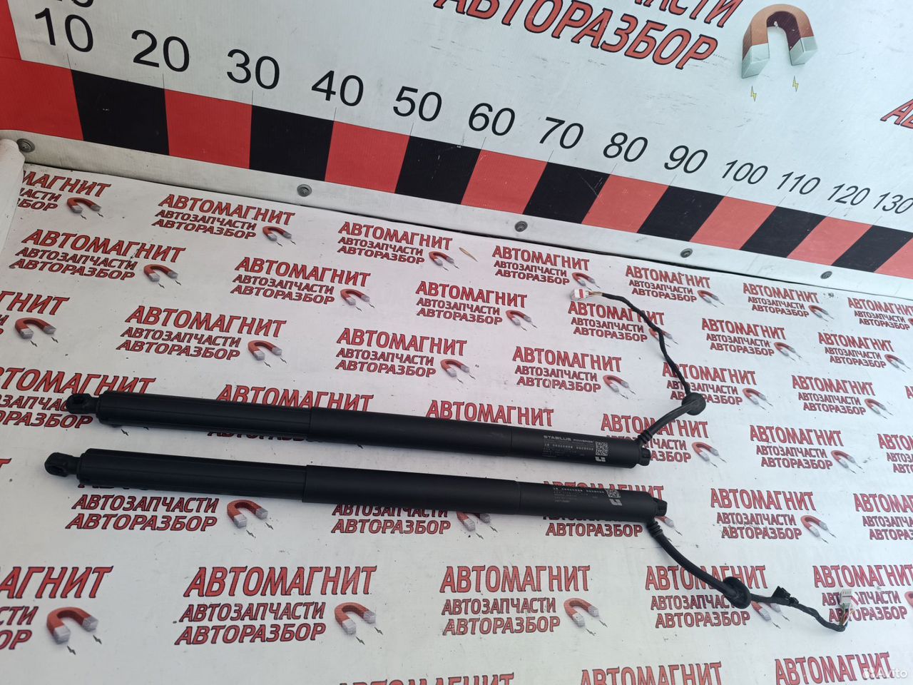 Амортизатор крышки багажника Lixiang L7