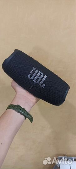 JBL Change 5