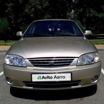 Kia Spectra 1.6 MT, 2007, 277 000 км, с пробегом, цена 350 000 руб.