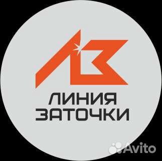 Заточка инструмента