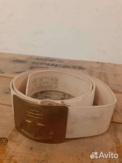 Одежда моряков и подводников. Ремень