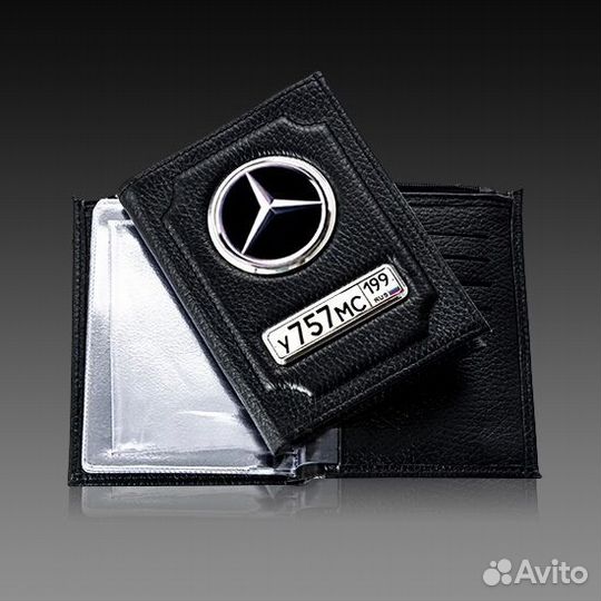 Обложка для автодокументов