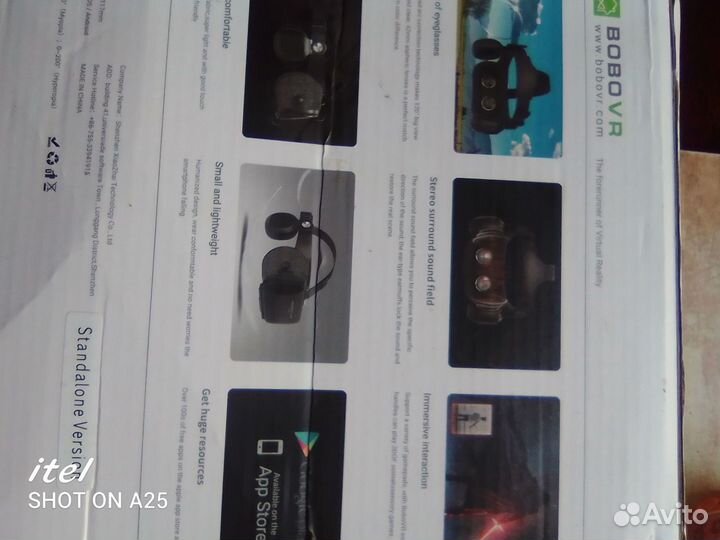 Виар очки,виртуальные очки,для детей 8 - 15 лет