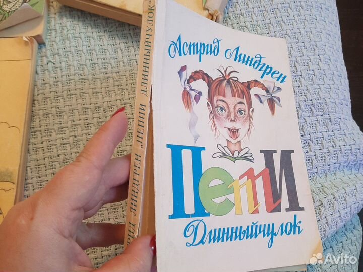 Книги детские разные