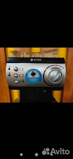 Кофеварка рожковая vitek VT-1511