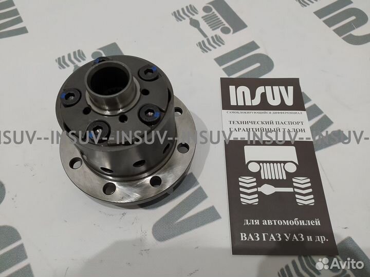 Блокировка дифференциала insuv 23 (24 шлица)