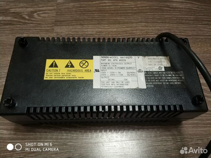 Блок питания для радиостанции Motorola