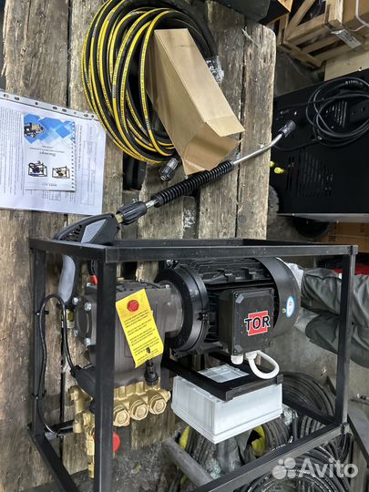 Мойка высокого давления - 200-253 бар HY247