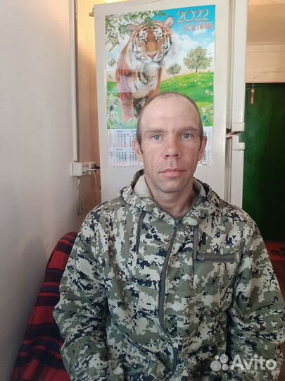 Разнорабочим