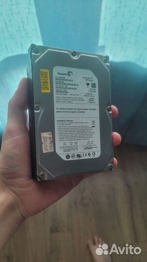 Жесткий диск 750 гб