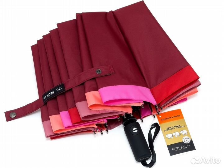 Зонт женский Три Слона полный автомат, 16 спиц