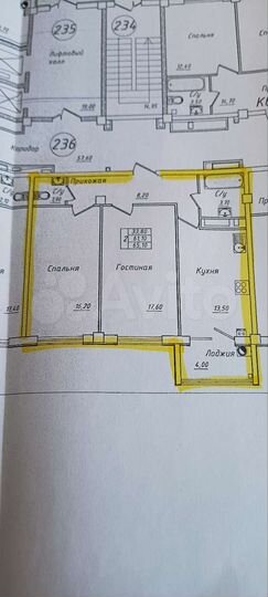 2-к. квартира, 66 м², 2/16 эт.