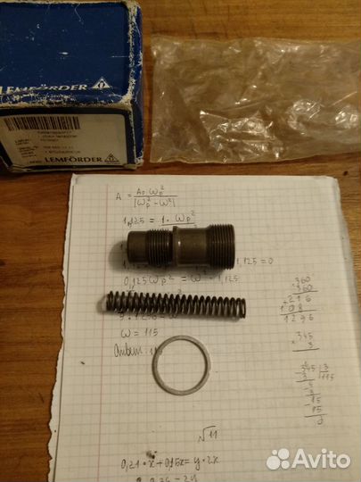 Натяжитель цепи на Mersedes-190