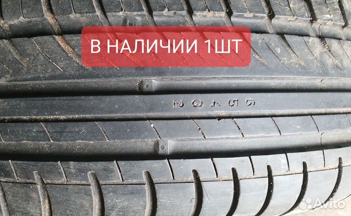 Nokian Tyres Hakka i3 14