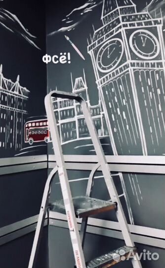 Художественная роспись стен