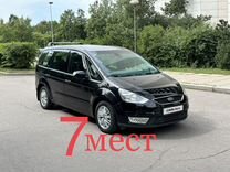 Ford Galaxy 2.0 MT, 2006, 184 500 км, с пробегом, цена 900 000 руб.