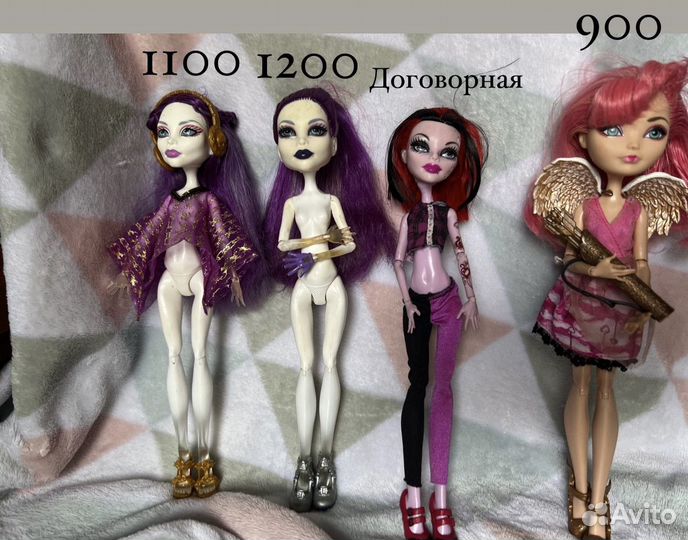 Кукла Монстер Хай