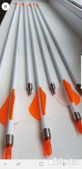 Стрелы для лука