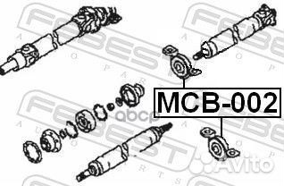 Подшипник подвесной карданного вала (mitsubishi