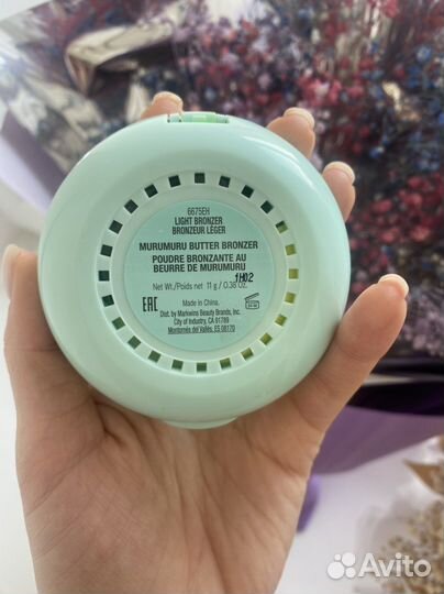 Бронзер physician'S formula