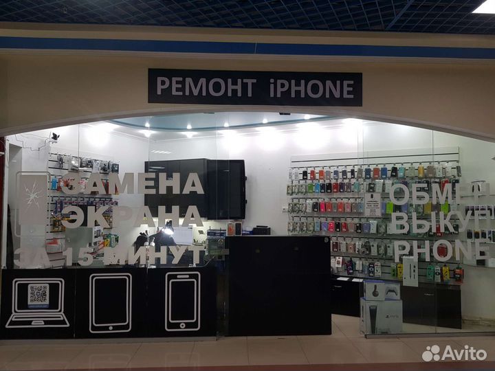 iPhone 14 Pro, 128 ГБ