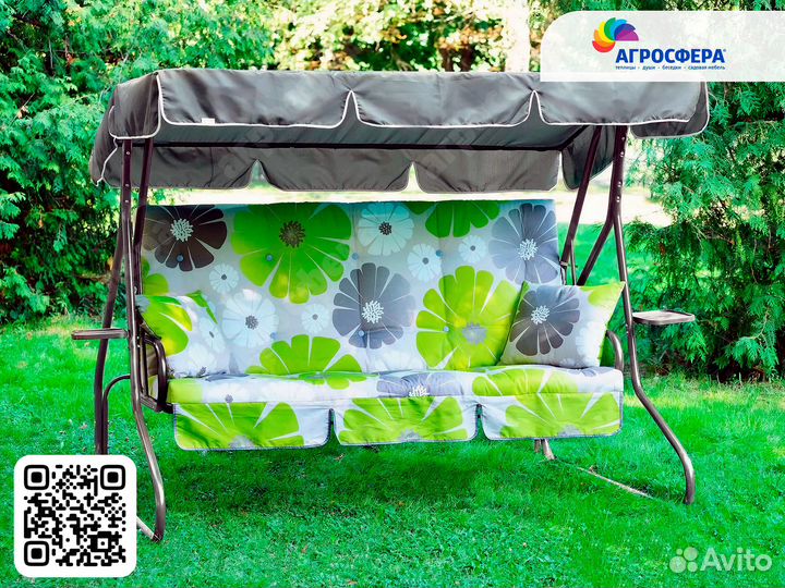 Садовые качели Люкс-3