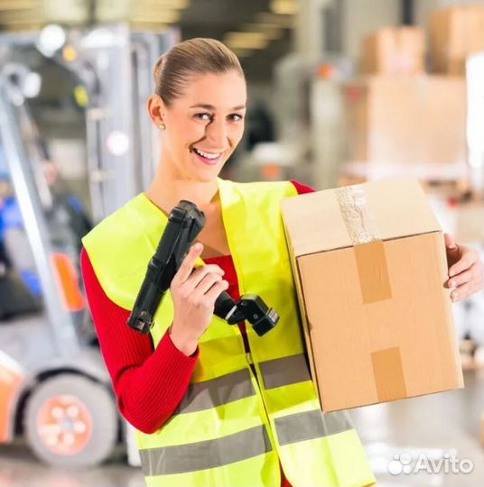 Комплектовщик на склад вахта выплаты еженедельно