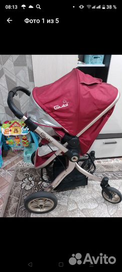 Коляска 2 в 1