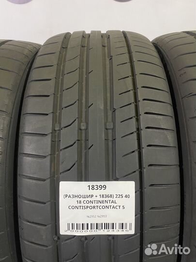 Continental ContiSportContact 5 225/40 R18 и 245/35 R18