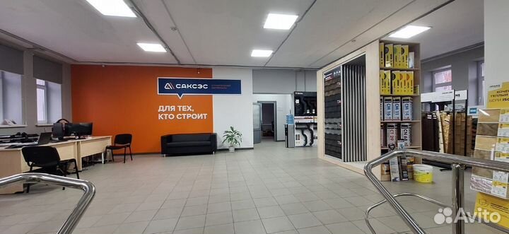 Праймер битумный готовый AquaMast 18 л (16 кг)