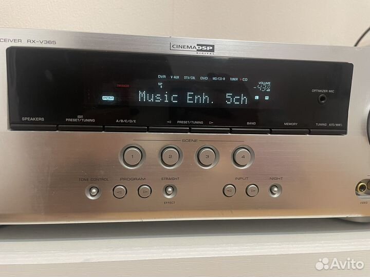 AV-ресивер 5.1 yamaha RX-V365